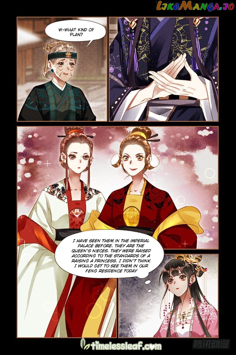 Shen Yi Di Nu Chapter 257.5 - page 4