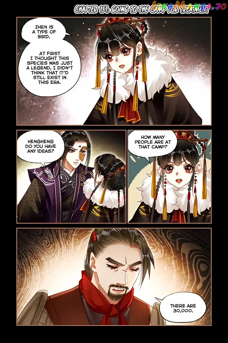 Shen Yi Di Nu Chapter 151 - page 3