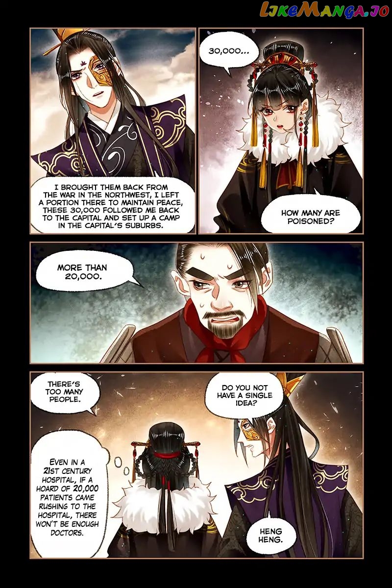 Shen Yi Di Nu Chapter 151 - page 4