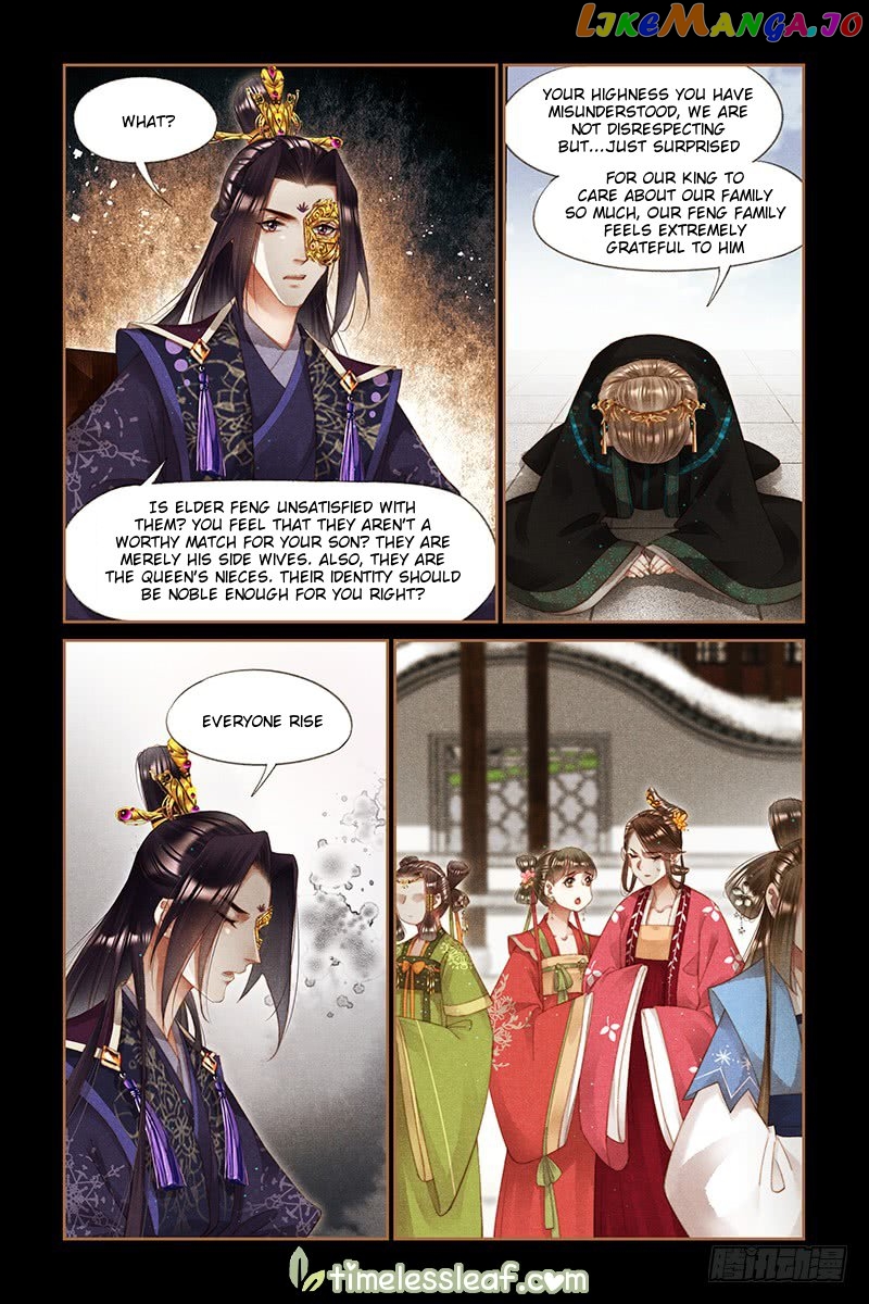 Shen Yi Di Nu Chapter 258 - page 2