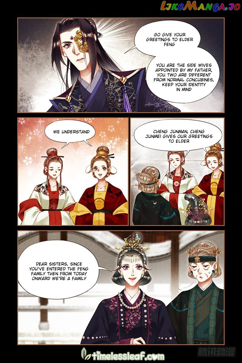 Shen Yi Di Nu Chapter 258 - page 3