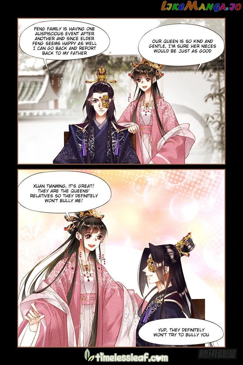 Shen Yi Di Nu Chapter 258 - page 4