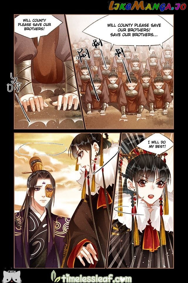 Shen Yi Di Nu Chapter 151.5 - page 2