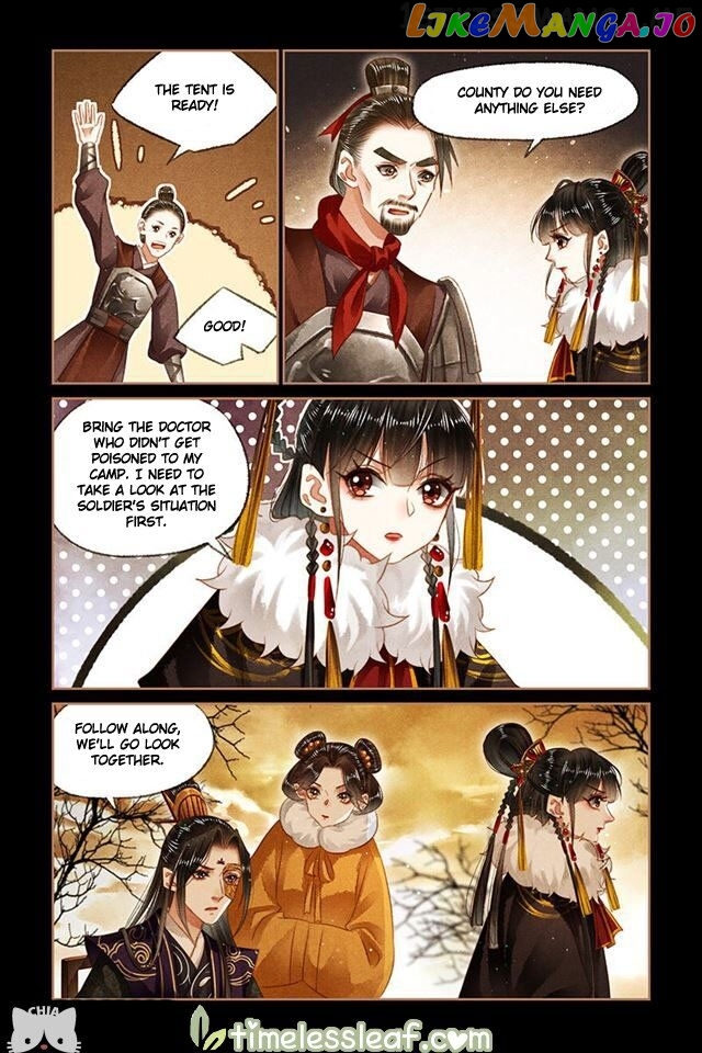 Shen Yi Di Nu Chapter 151.5 - page 3