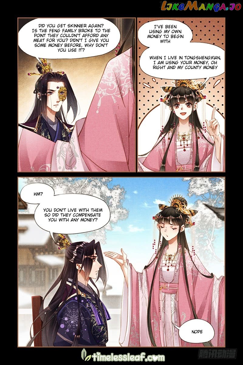 Shen Yi Di Nu Chapter 258.5 - page 1