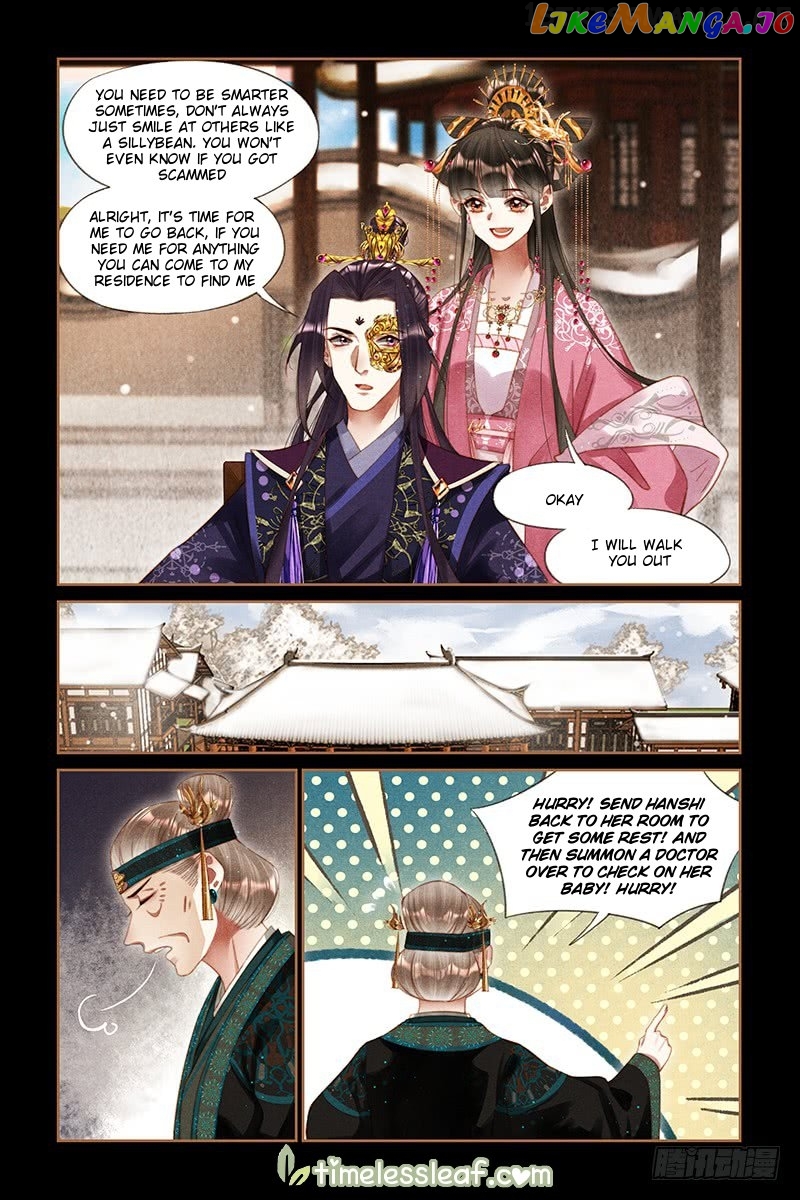 Shen Yi Di Nu Chapter 258.5 - page 3