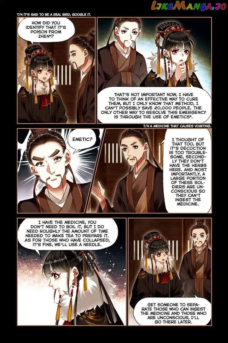 Shen Yi Di Nu Chapter 152 - page 5