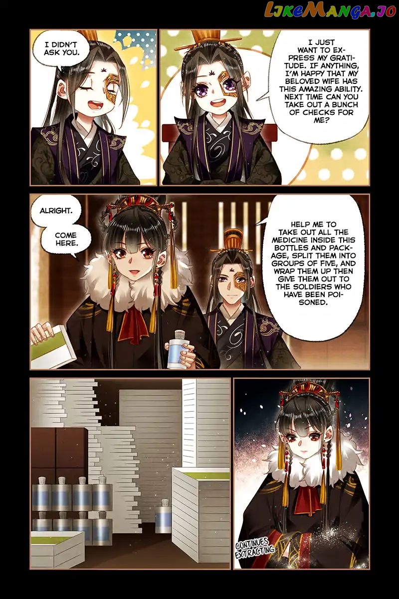 Shen Yi Di Nu Chapter 152 - page 8