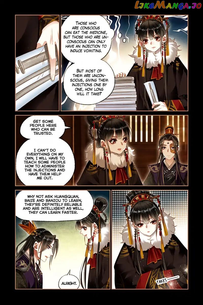 Shen Yi Di Nu Chapter 152 - page 9