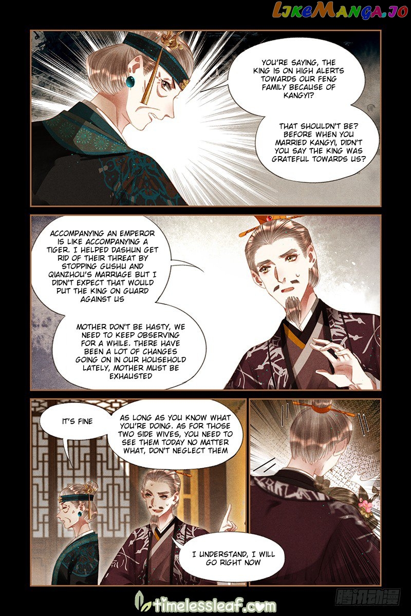 Shen Yi Di Nu Chapter 259 - page 2