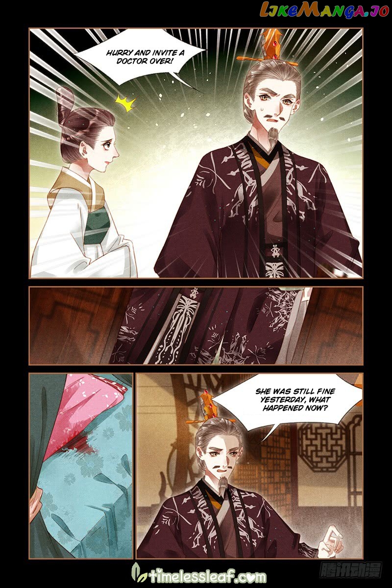 Shen Yi Di Nu Chapter 259 - page 4