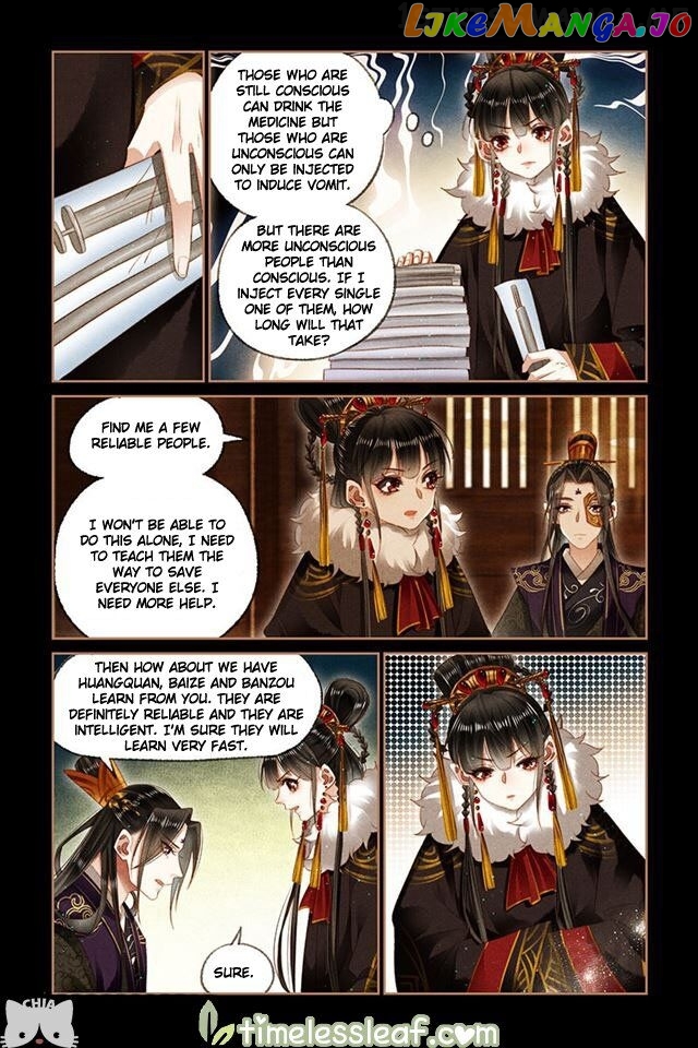 Shen Yi Di Nu Chapter 152.5 - page 3