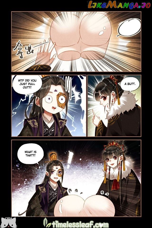 Shen Yi Di Nu Chapter 152.5 - page 4