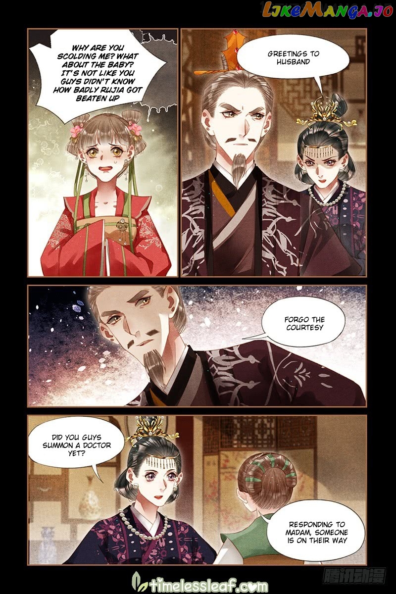 Shen Yi Di Nu Chapter 259.5 - page 2