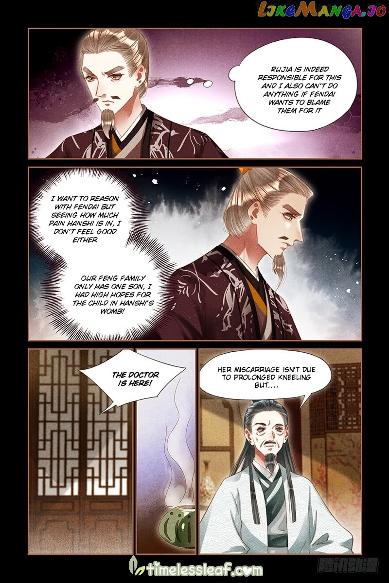 Shen Yi Di Nu Chapter 259.5 - page 4