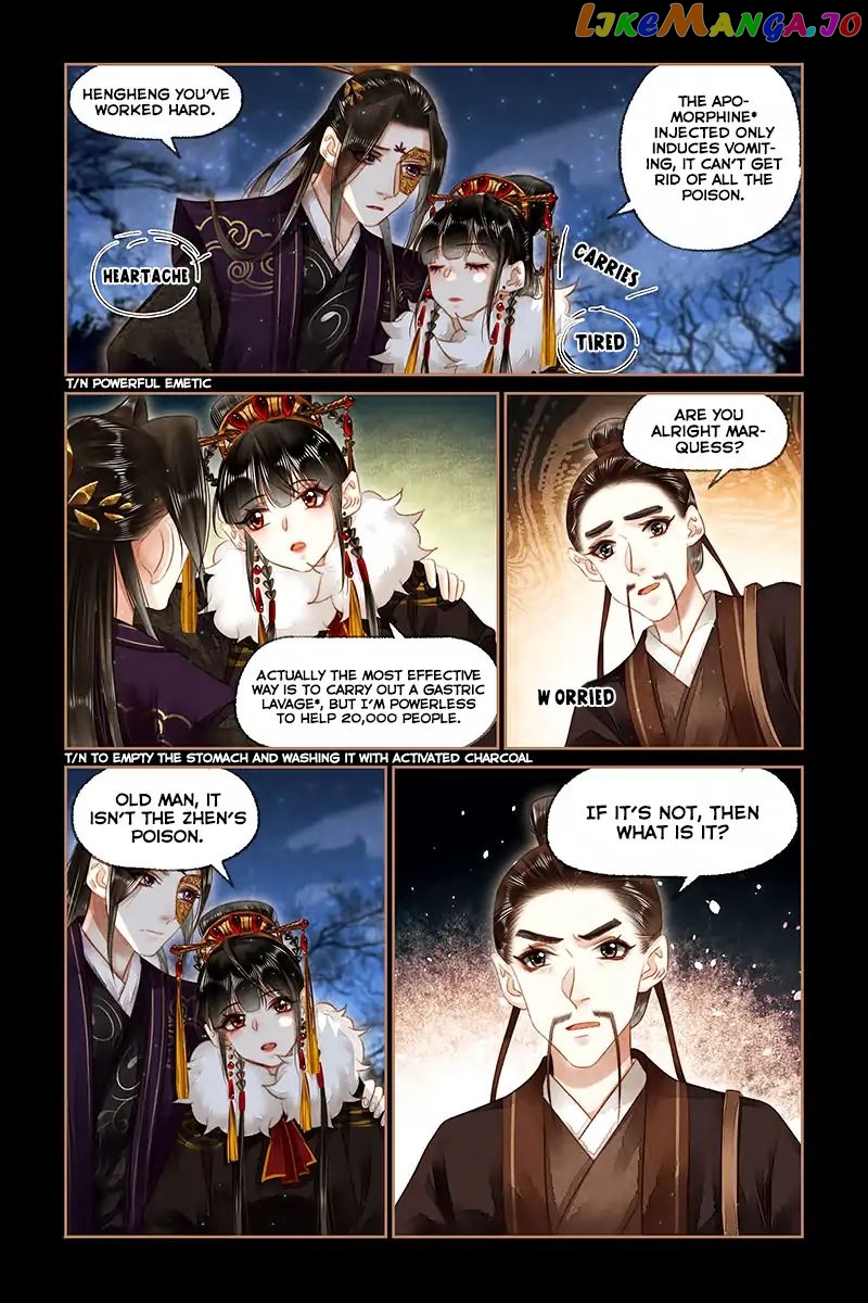 Shen Yi Di Nu Chapter 153 - page 10