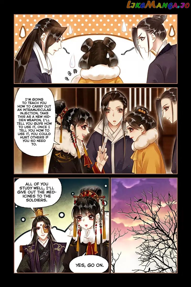 Shen Yi Di Nu Chapter 153 - page 4