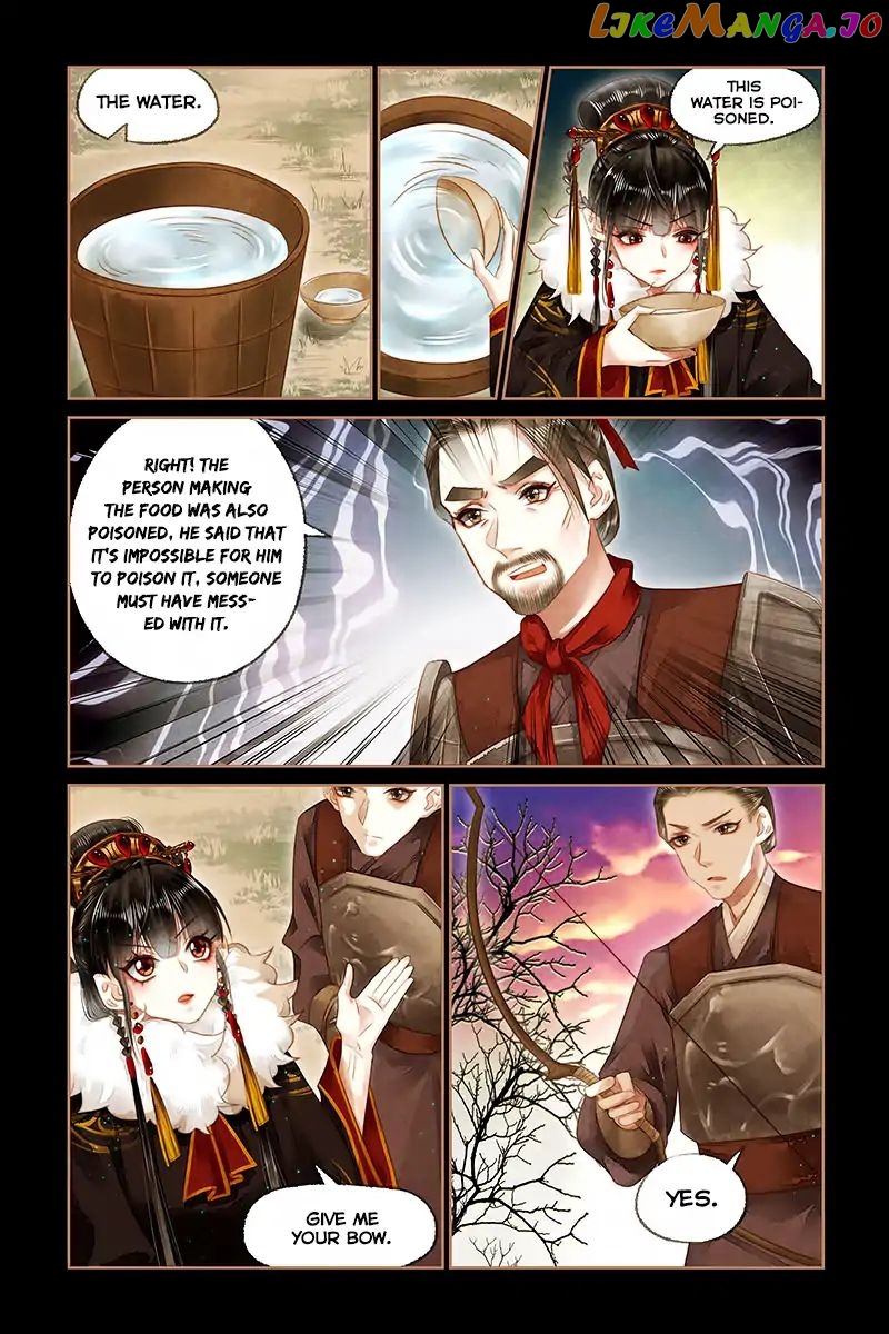 Shen Yi Di Nu Chapter 153 - page 7