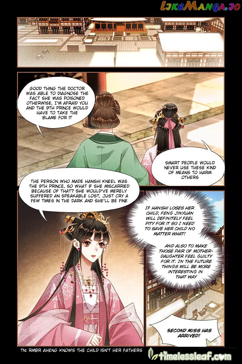 Shen Yi Di Nu Chapter 260 - page 2