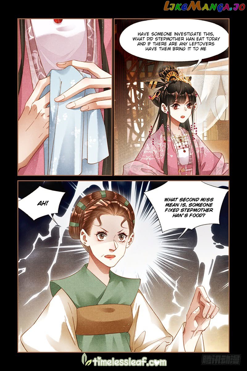 Shen Yi Di Nu Chapter 260 - page 4