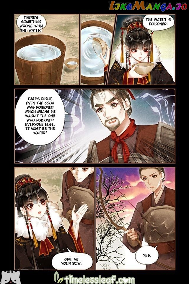 Shen Yi Di Nu Chapter 153.5 - page 1