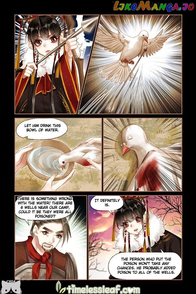 Shen Yi Di Nu Chapter 153.5 - page 2
