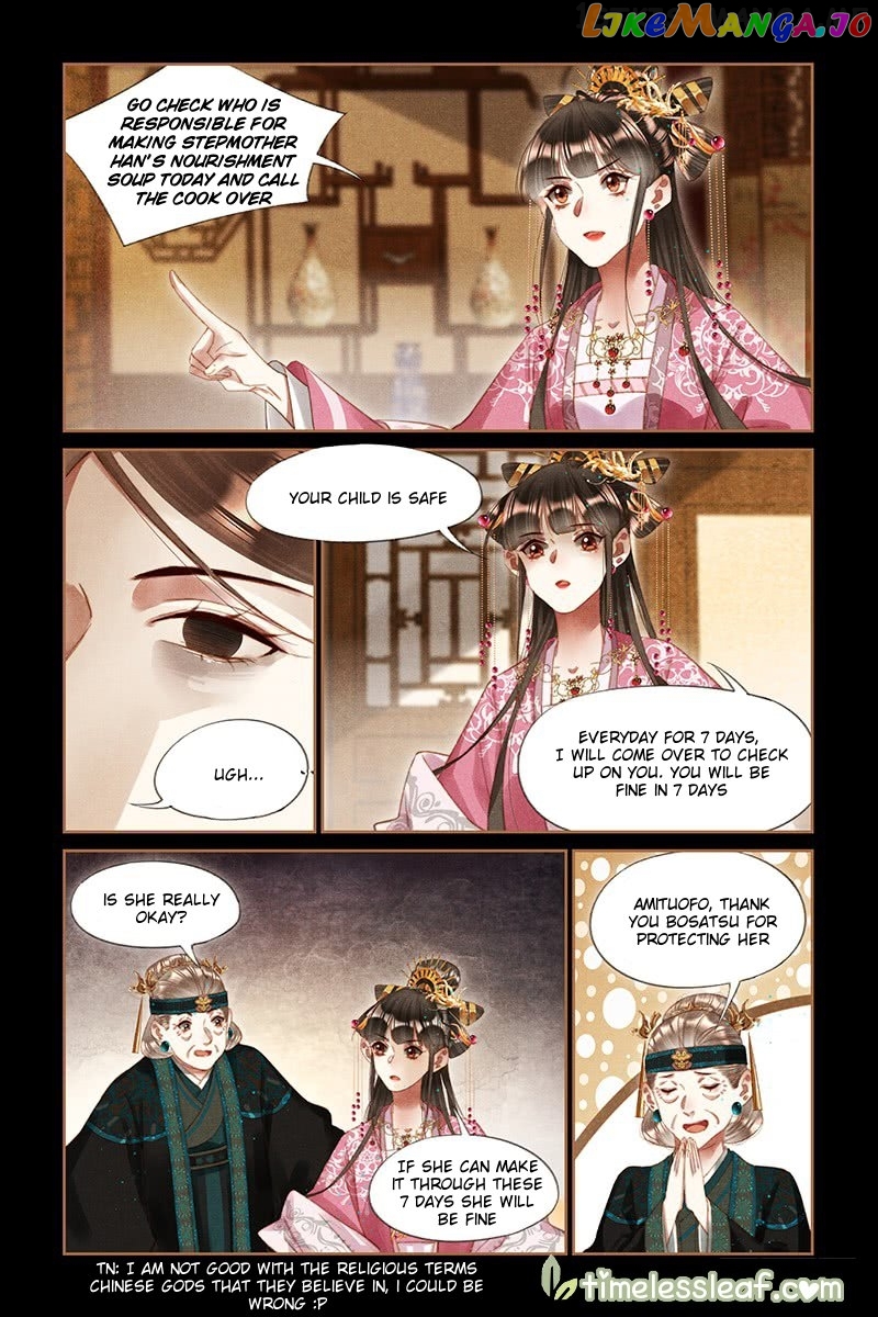 Shen Yi Di Nu Chapter 260.5 - page 2