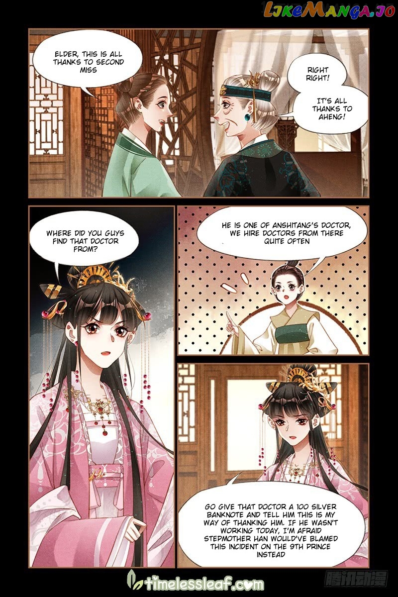 Shen Yi Di Nu Chapter 260.5 - page 3