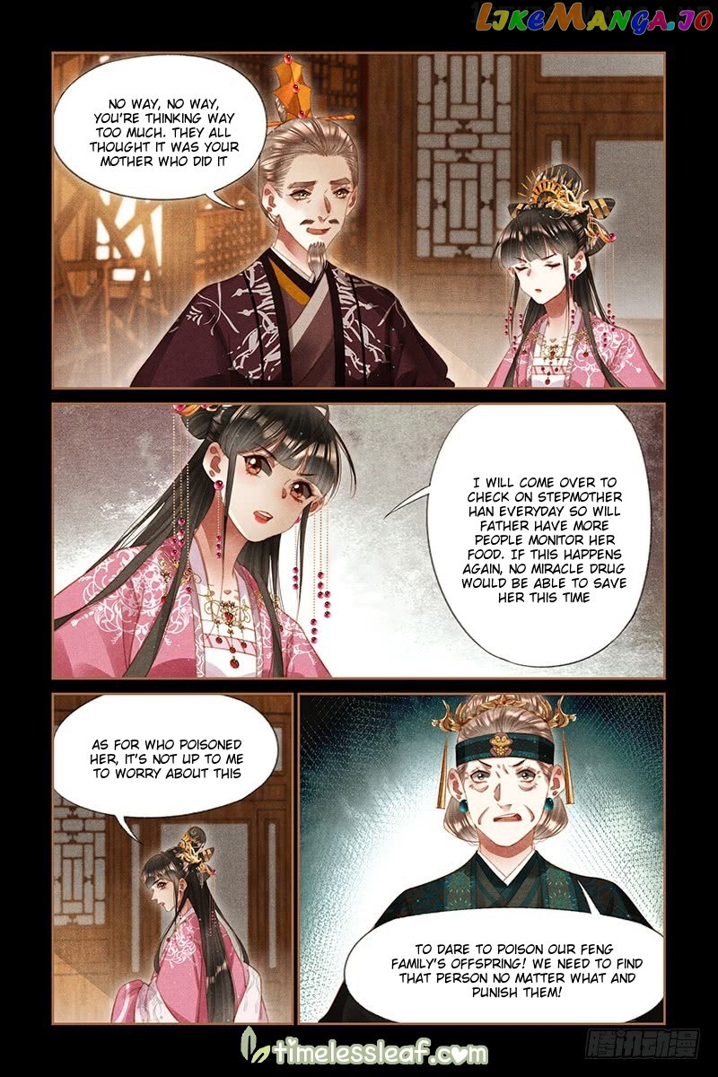 Shen Yi Di Nu Chapter 260.5 - page 4