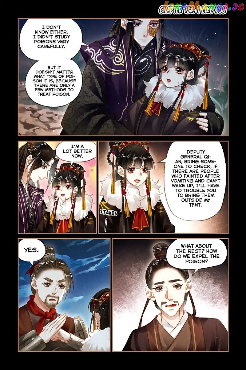 Shen Yi Di Nu Chapter 154 - page 3