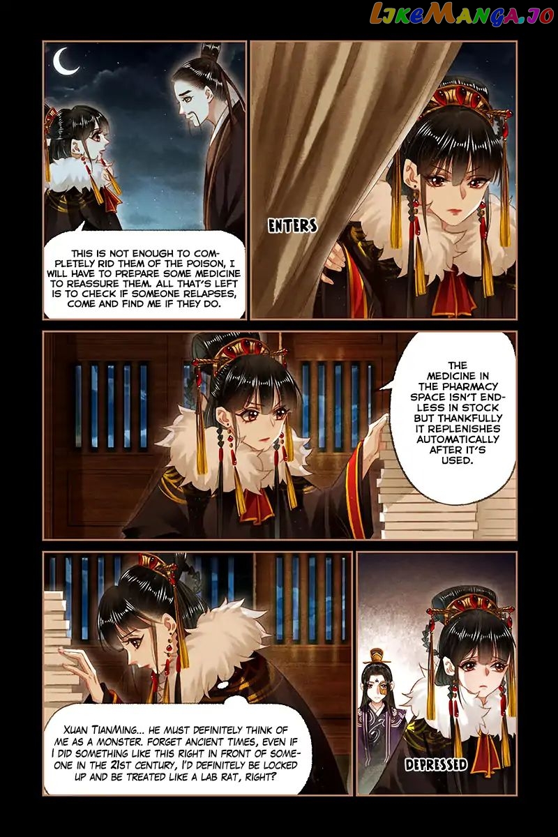 Shen Yi Di Nu Chapter 154 - page 4