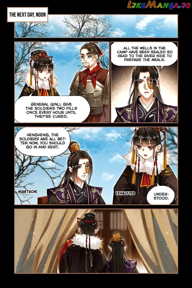 Shen Yi Di Nu Chapter 154 - page 7