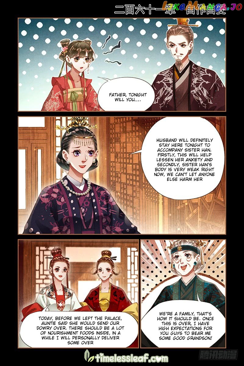 Shen Yi Di Nu Chapter 261 - page 1
