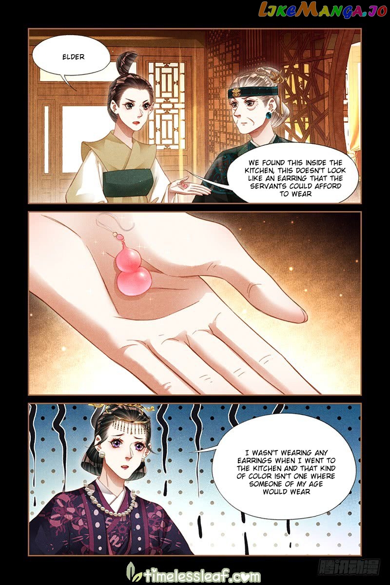 Shen Yi Di Nu Chapter 261 - page 2