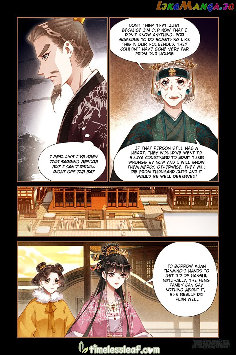 Shen Yi Di Nu Chapter 261 - page 3