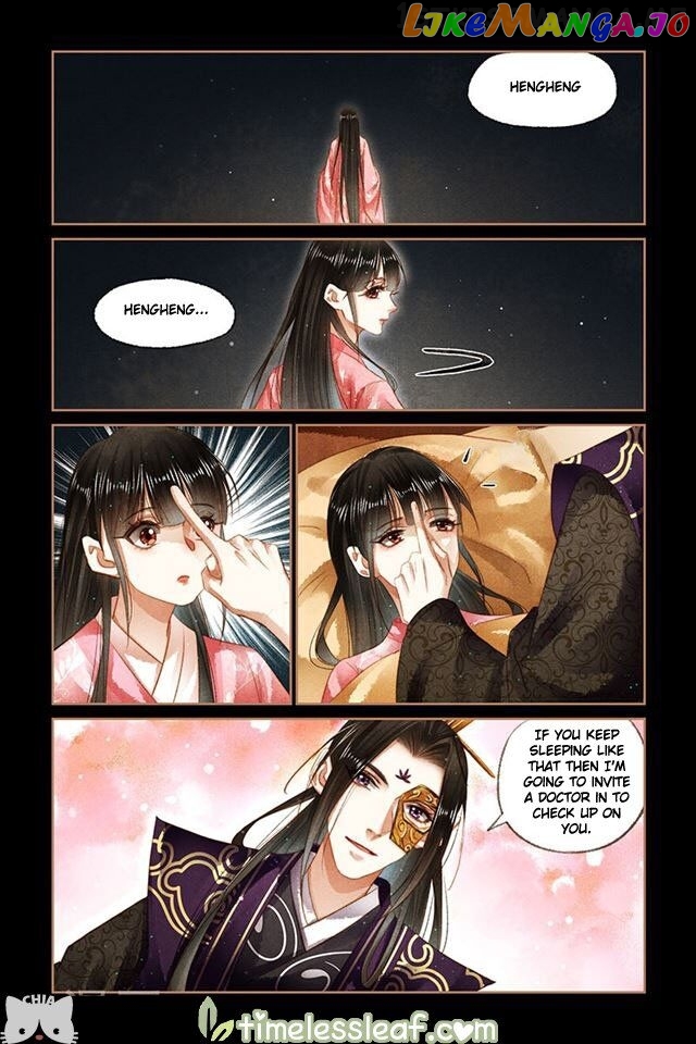 Shen Yi Di Nu Chapter 154.5 - page 2