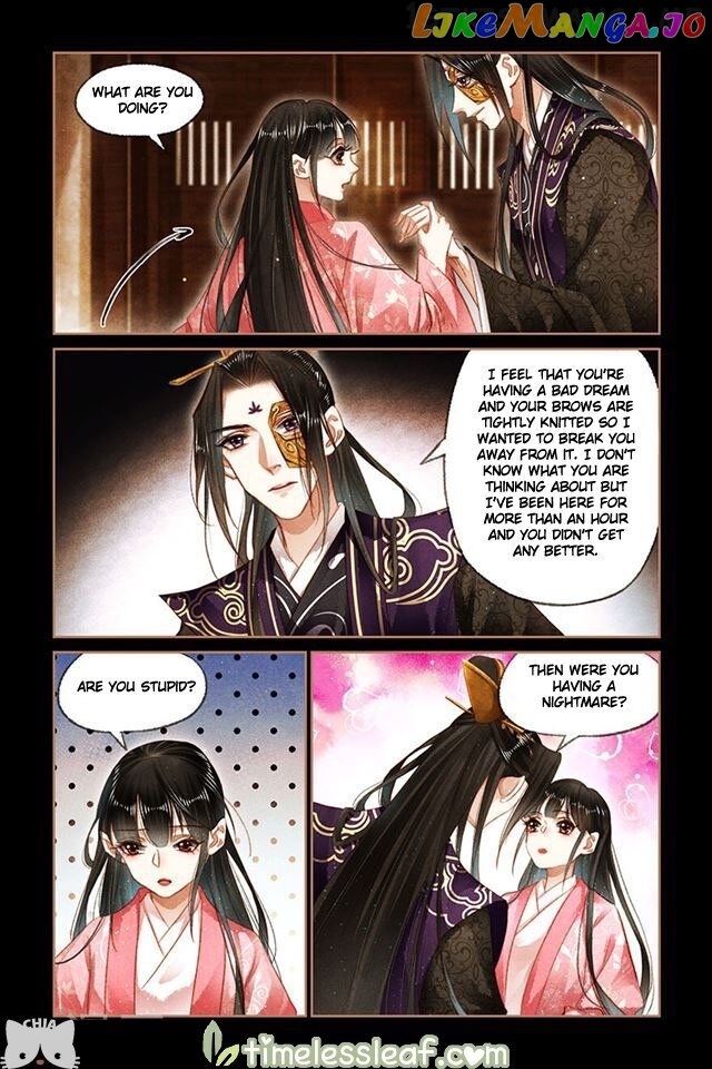 Shen Yi Di Nu Chapter 154.5 - page 3