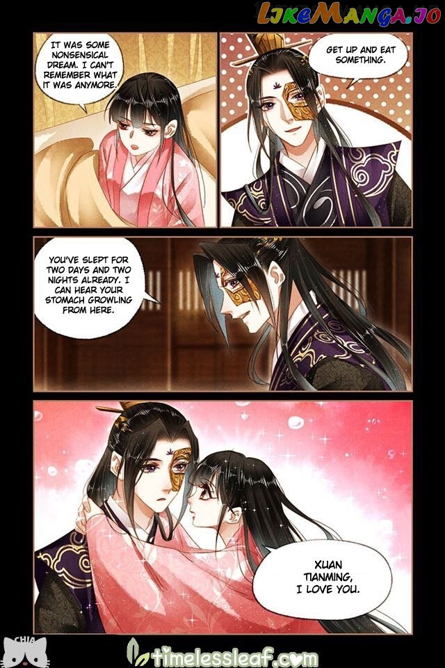 Shen Yi Di Nu Chapter 154.5 - page 4