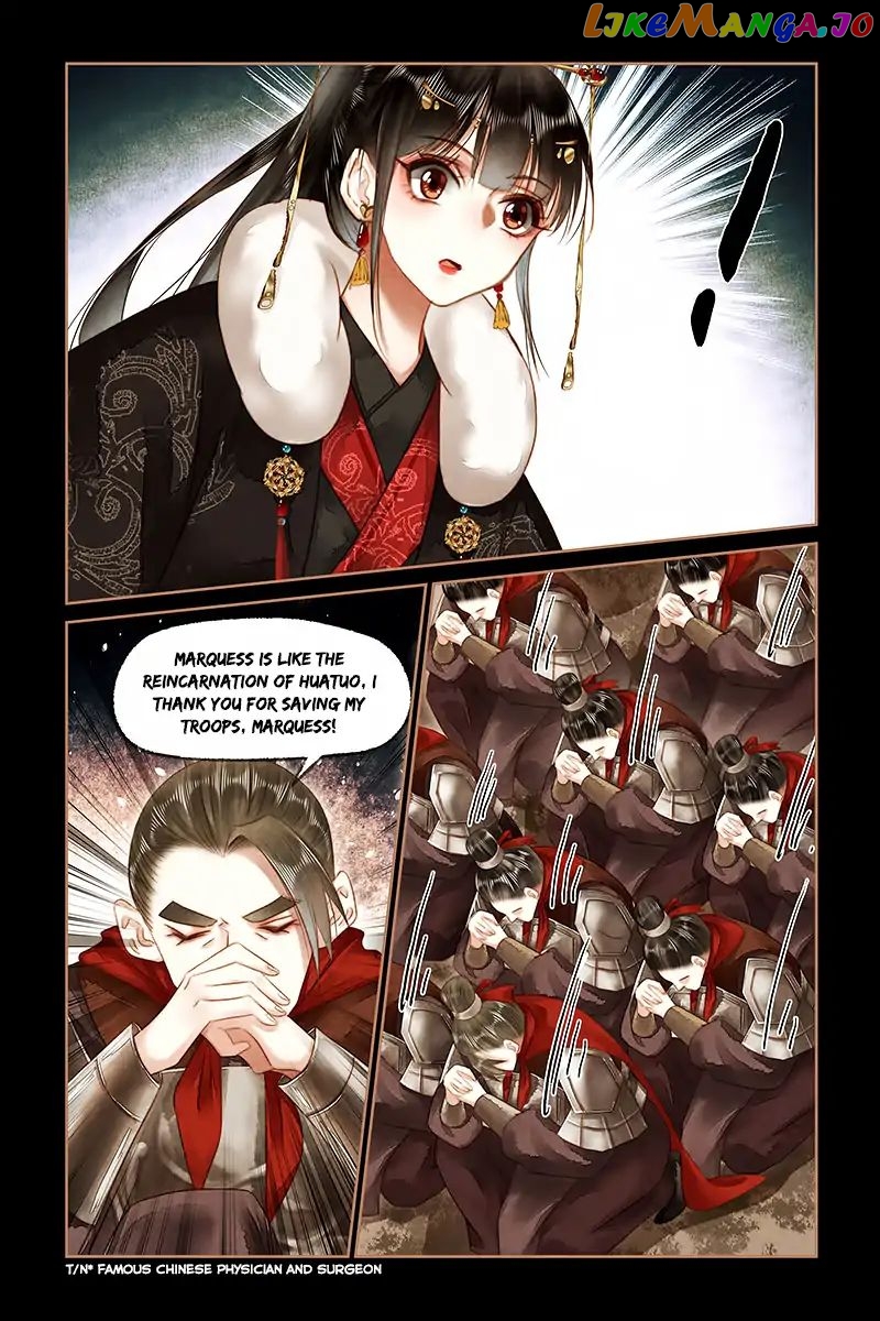 Shen Yi Di Nu Chapter 155 - page 7
