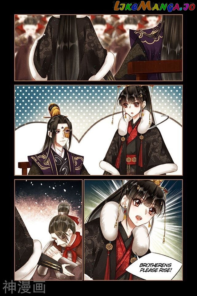 Shen Yi Di Nu Chapter 155.5 - page 3