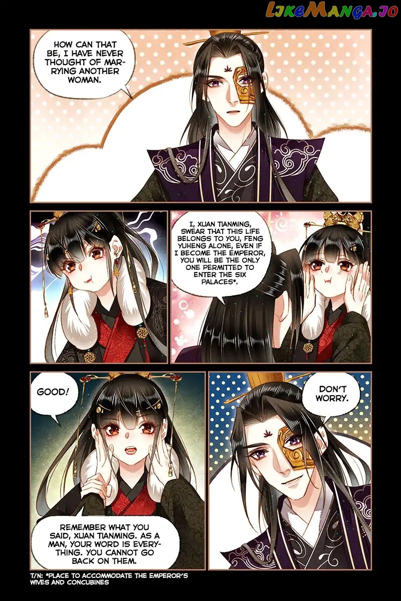 Shen Yi Di Nu Chapter 156 - page 6