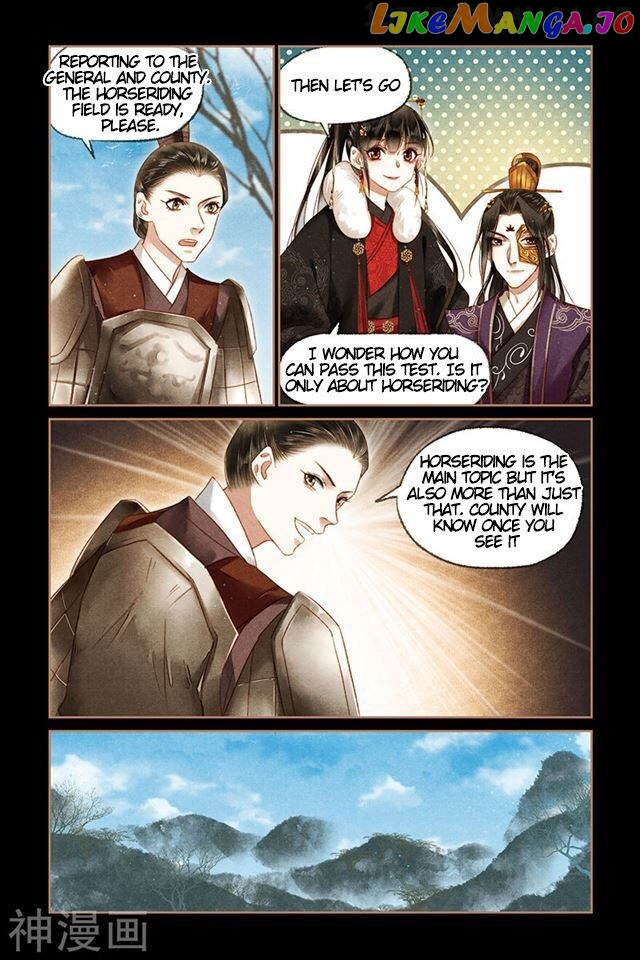 Shen Yi Di Nu Chapter 156.5 - page 1