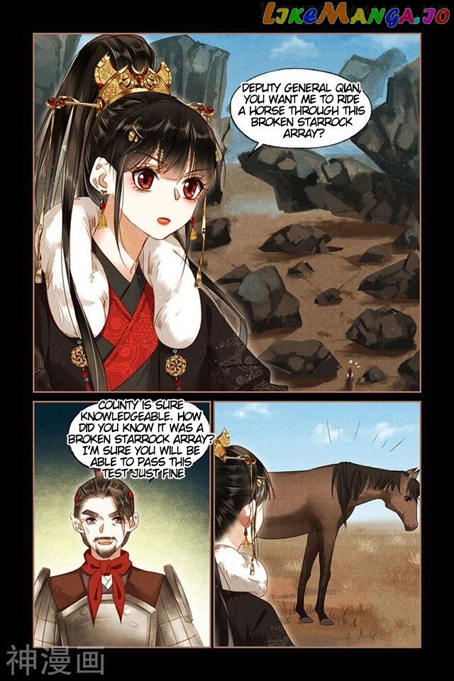 Shen Yi Di Nu Chapter 156.5 - page 2