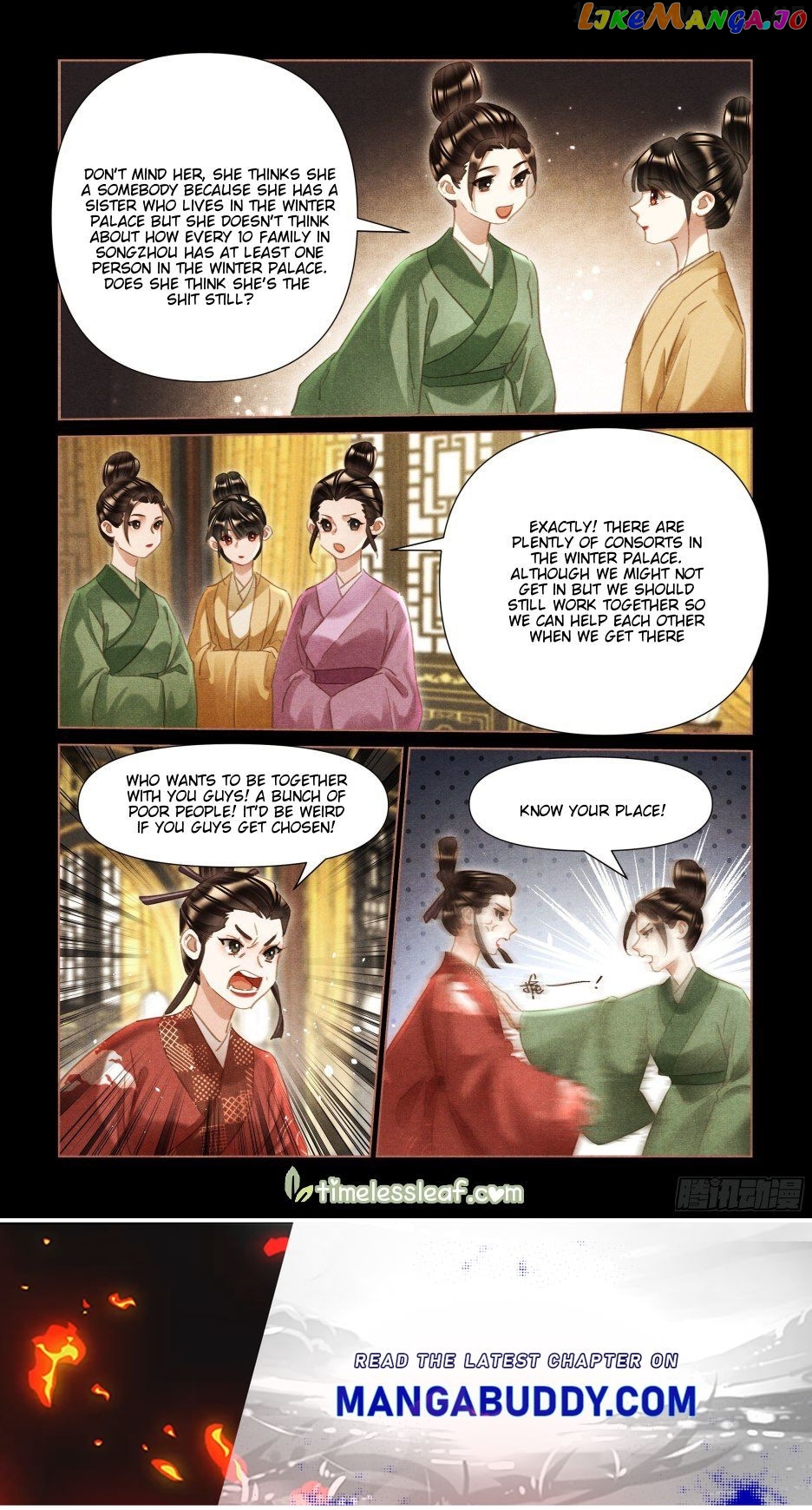 Shen Yi Di Nu Chapter 495.5 - page 4