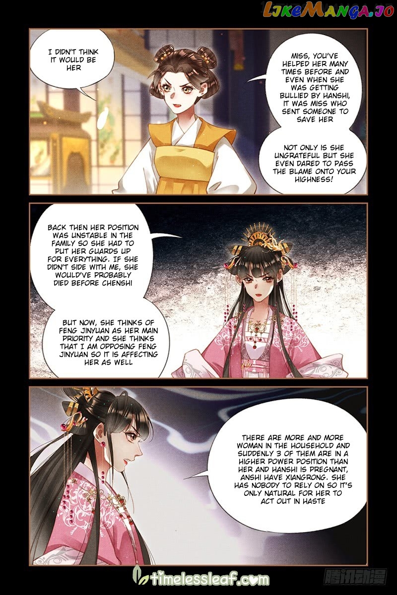 Shen Yi Di Nu Chapter 261.5 - page 1