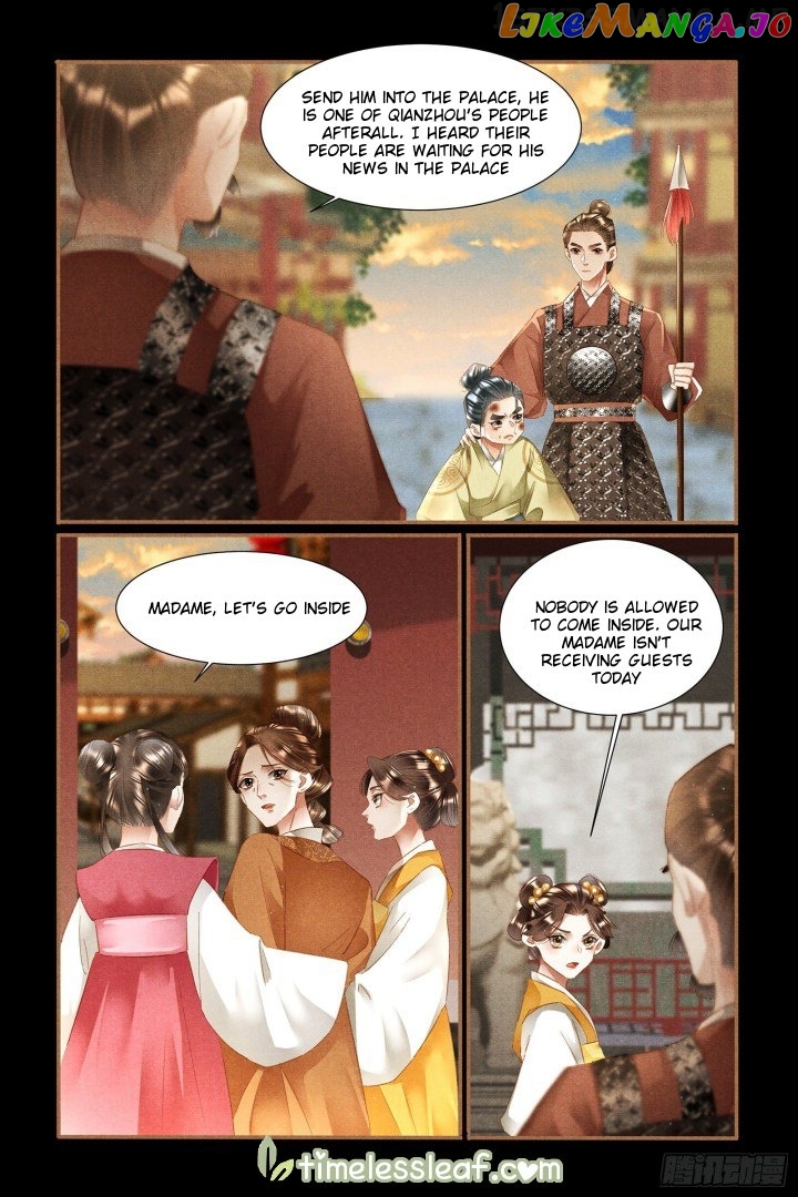 Shen Yi Di Nu Chapter 336.5 - page 3