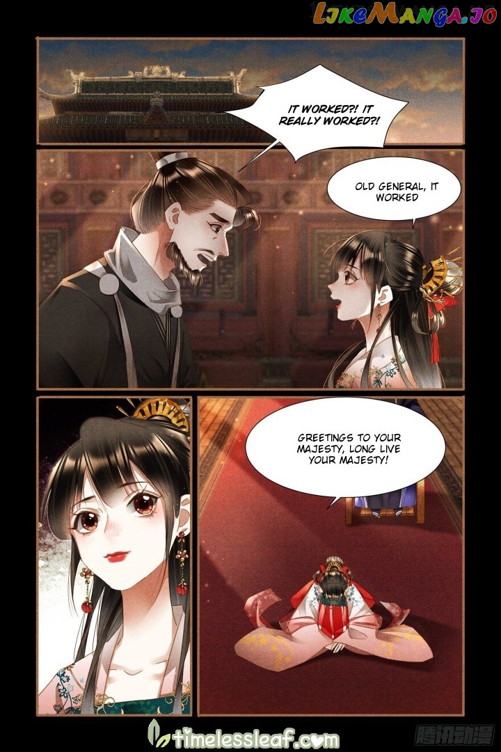 Shen Yi Di Nu Chapter 336.5 - page 4