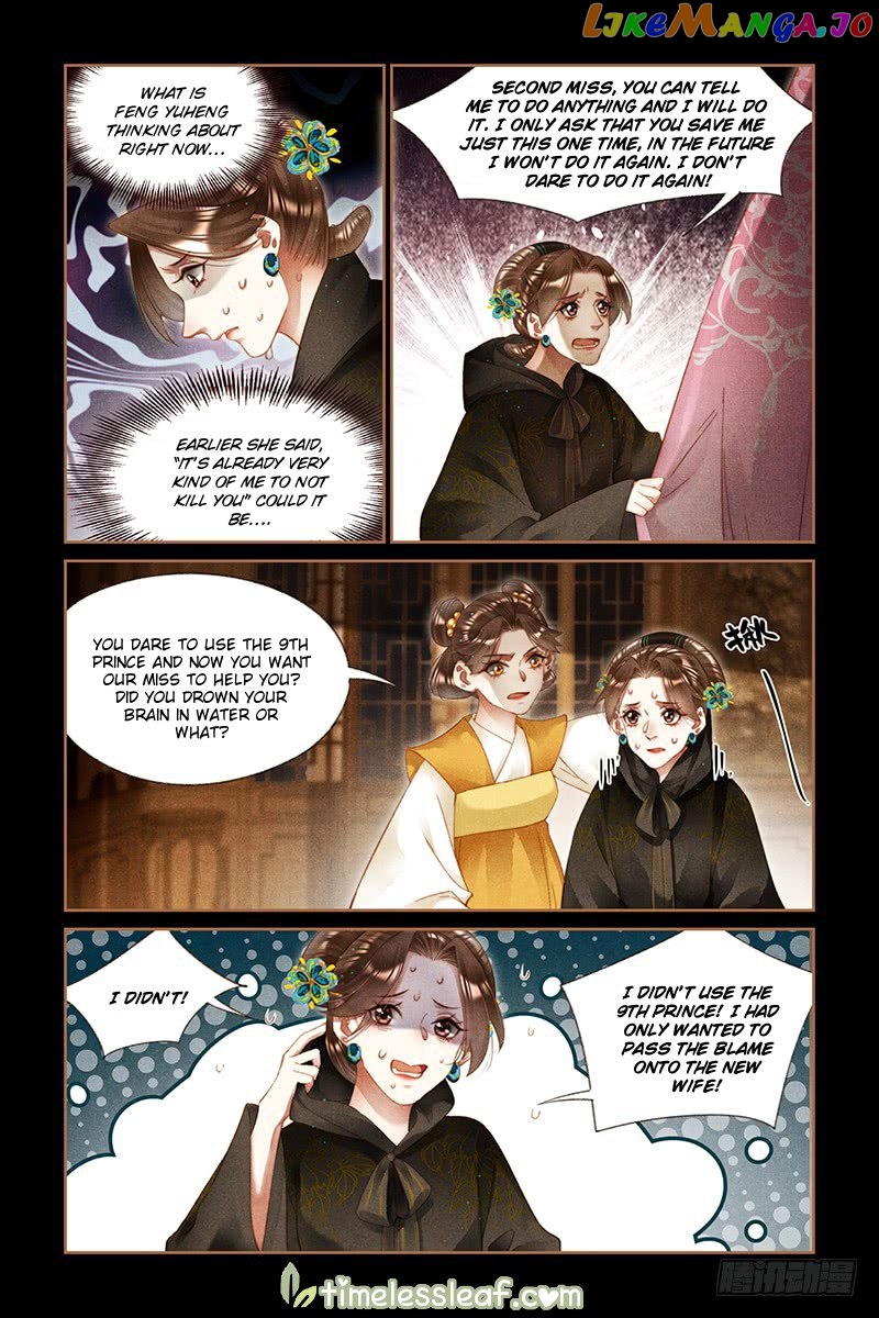 Shen Yi Di Nu Chapter 262 - page 2