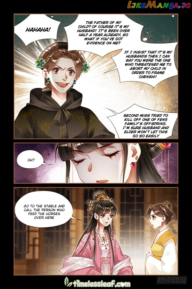 Shen Yi Di Nu Chapter 262 - page 4