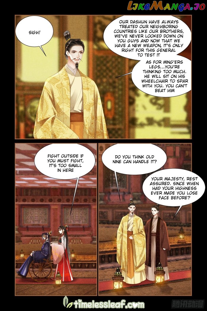 Shen Yi Di Nu Chapter 337 - page 3